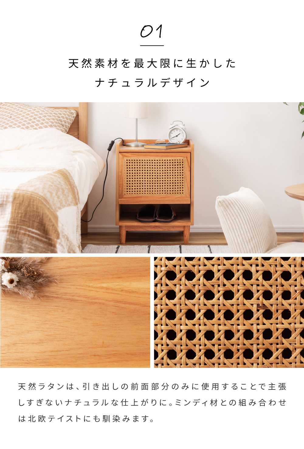 東谷 サイドテーブル 引き出し 幅40 奥行38 完成品 ナイトテーブル