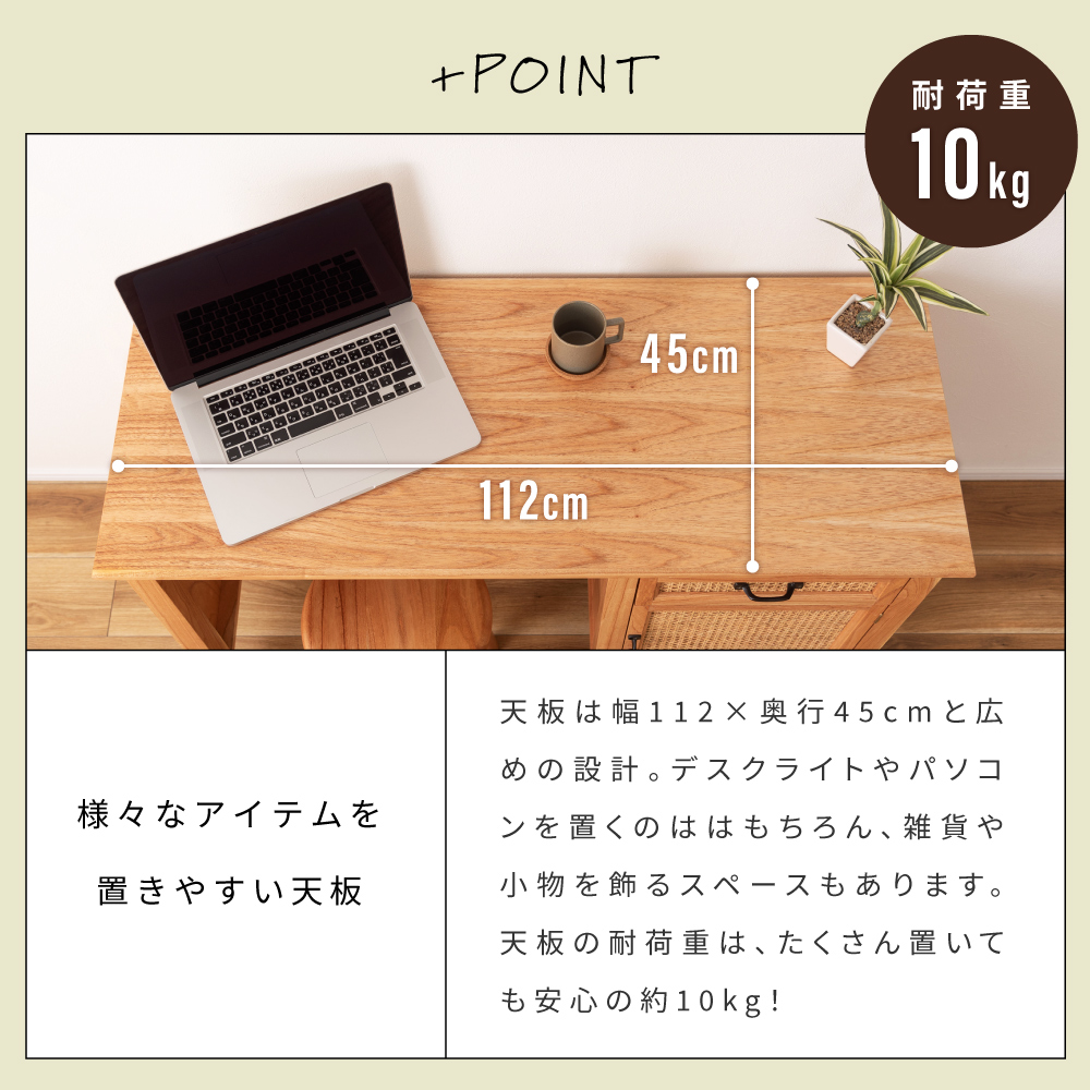 東谷 デスク 机 パソコンデスク 勉強机 シンプル アンティーク