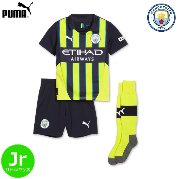 サッカー フィギュア ハーランド MINIX マンチェスターシティ 公式