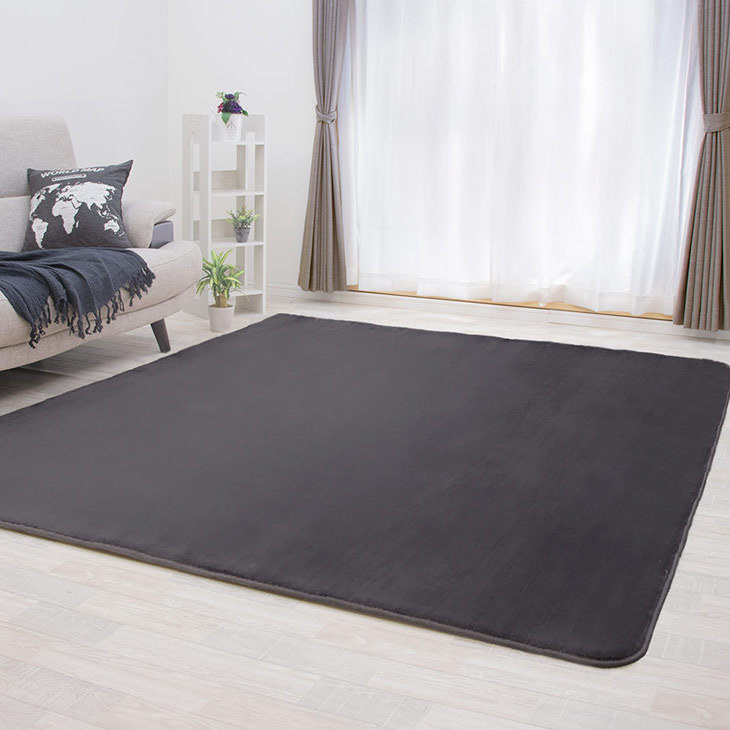 フリーリー ラグ カーペット 厚手 低反発ラグ 極厚 25mm 200×300 3.5畳