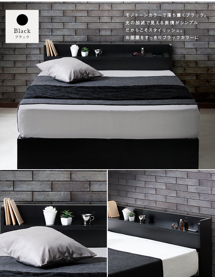 ダブルベッド ベッドフレーム ベッド フレーム ダブル サイズ ロー