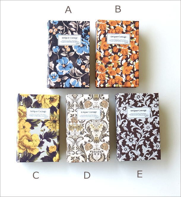 本型小物入れ ブック型収納ボックス 宝箱 洋書 シークレットボックス