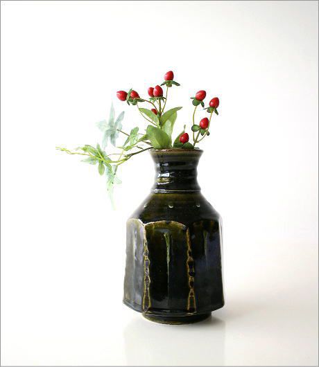 花瓶 花びん 陶器 花器 一輪挿し フラワーベース 花入れ 和風 和小物