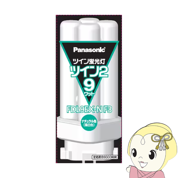 パナソニック ツイン2 FDL9EX-N (電球・蛍光灯) 価格比較 - 価格.com