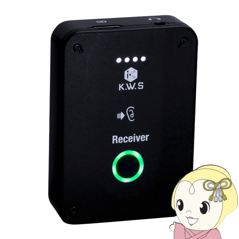 KWS-EM1」の人気商品一覧 | 安い商品を通販サイトから探す - 価格.com