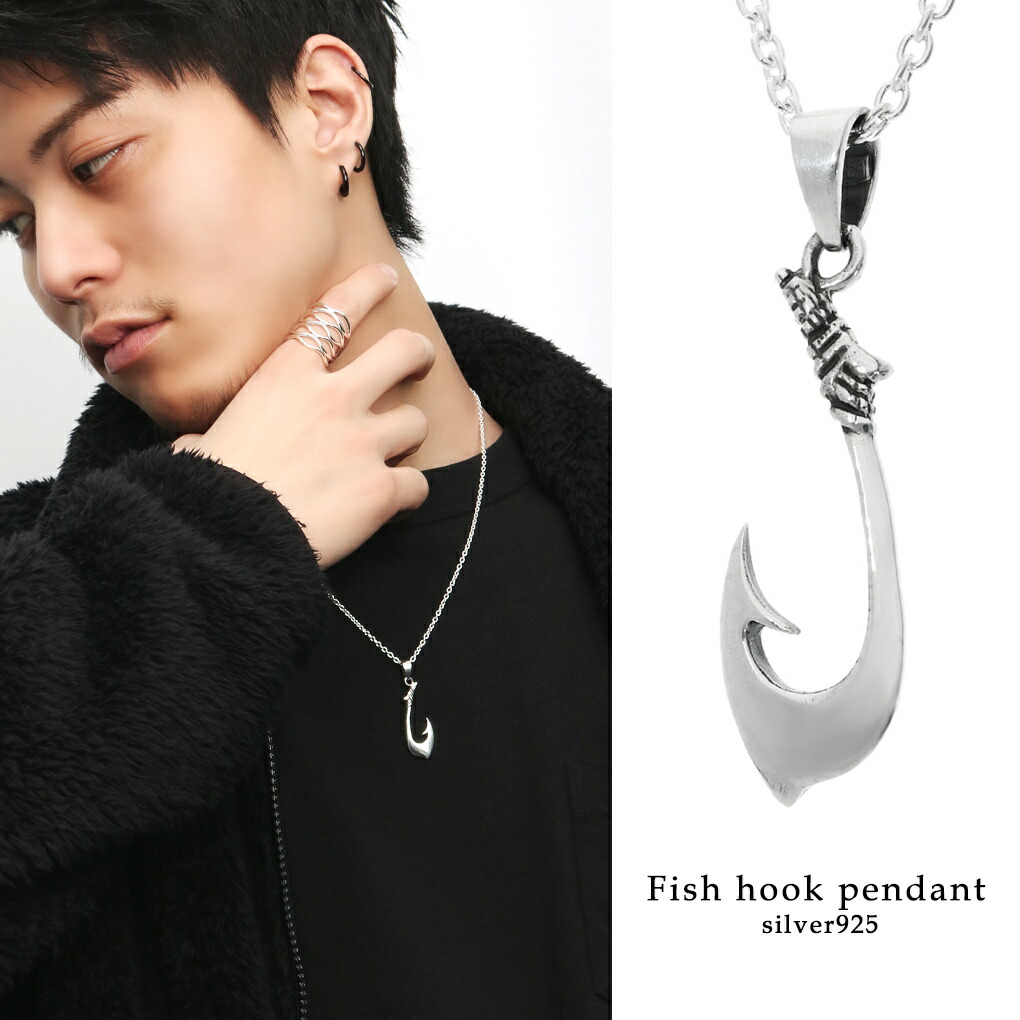 フィッシュフック ネックレス ペンダント ペンダントトップ ペンダント