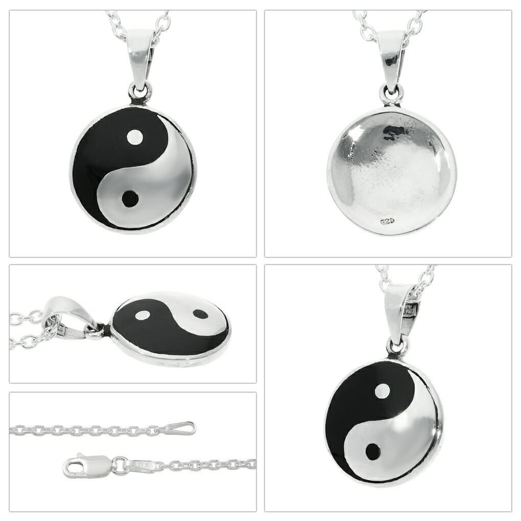 陰陽 太極図 ネックレス ペンダント ペンダントトップ ペンダント