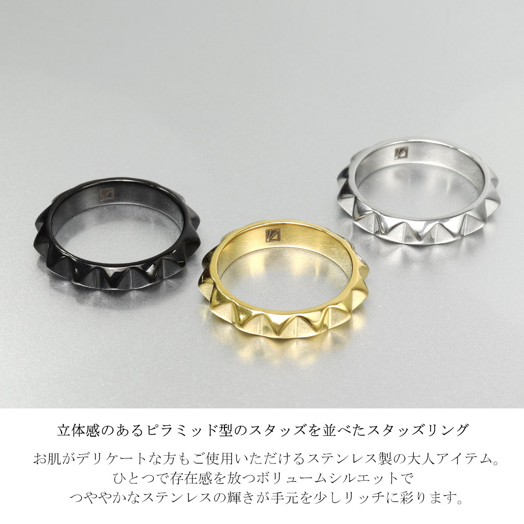 Vaya Con Dios（ヴァヤコンディオス） ステンレス スタッズ リング