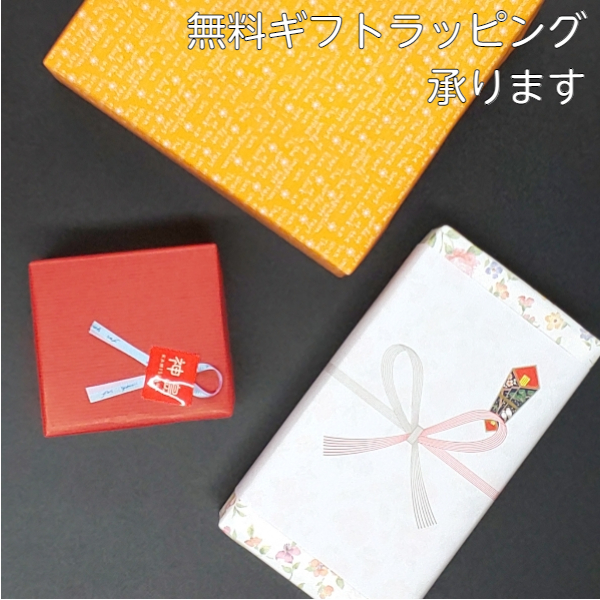 能作 Kuzushi Ori 小 501690 皿器 小鉢 ボウル : インテリアショップ