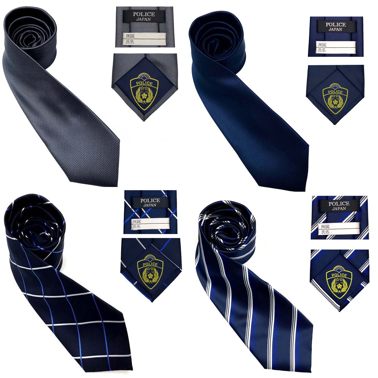 警察 帯革ベルト 限定特価◇ドラマ映画舞台撮影用小道具◇ウエスト約