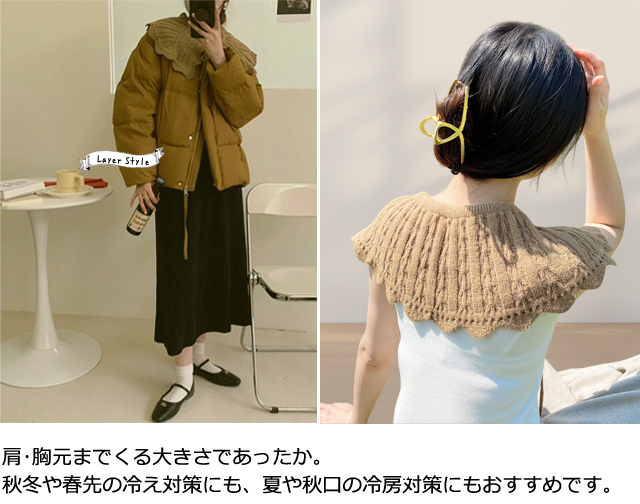 つけ襟 フリル ニット 大きい 付け襟 ネック ウォーマー リブニット