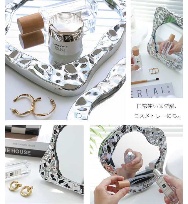 卓上ミラー 鏡 インテリア ウェーブ ミラー 韓国 シルバー メッキ