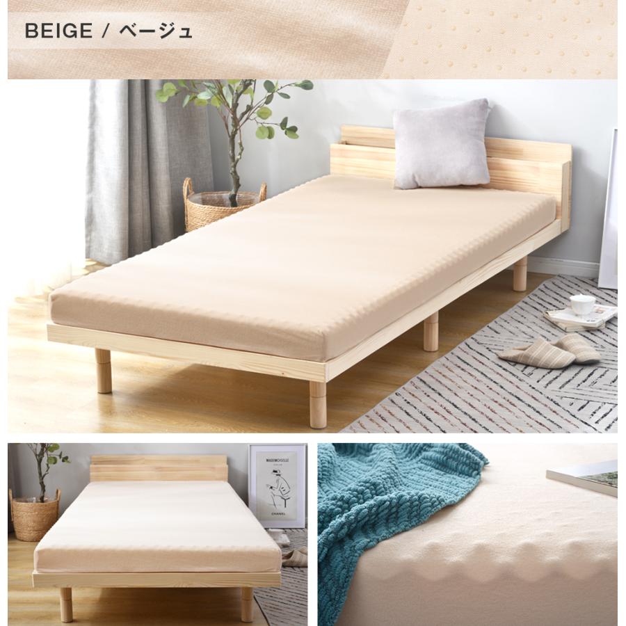 BTM マットレス シングル 一体型 高反発マットレス 97×195 腰痛対策 極