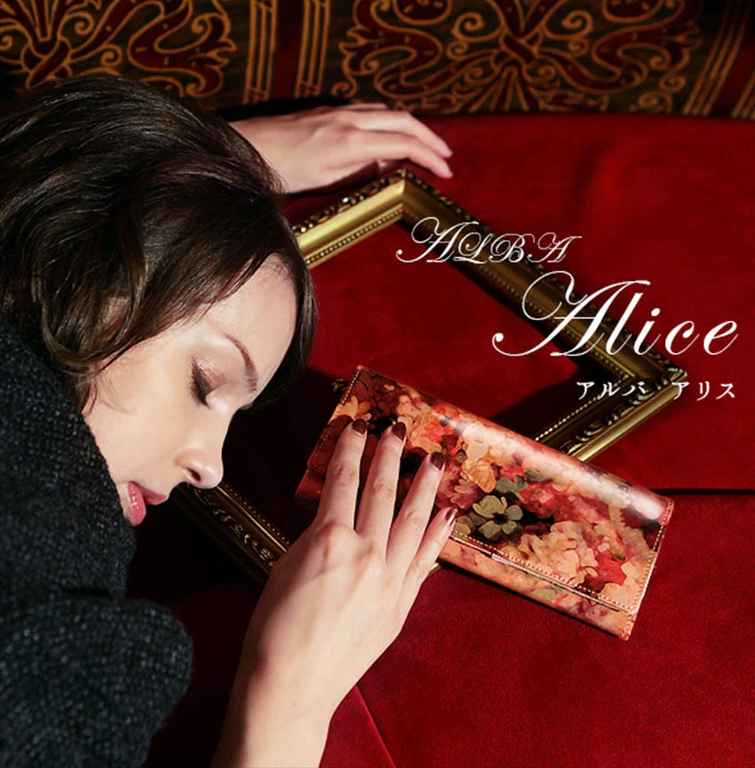 FRUTTI DI BOSCO（フルッティディボスコ） 【FRUTTI】財布 レディース