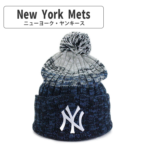 47（フォーティーセブン） フォーティセブン ビーニー ニット帽