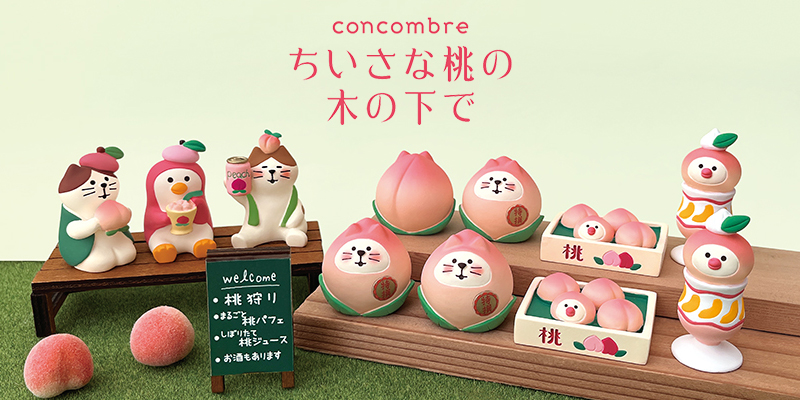 DECOLE（デコレ） コンコンブル / 文鳥桃パフェ / 2024 ちいさな桃の