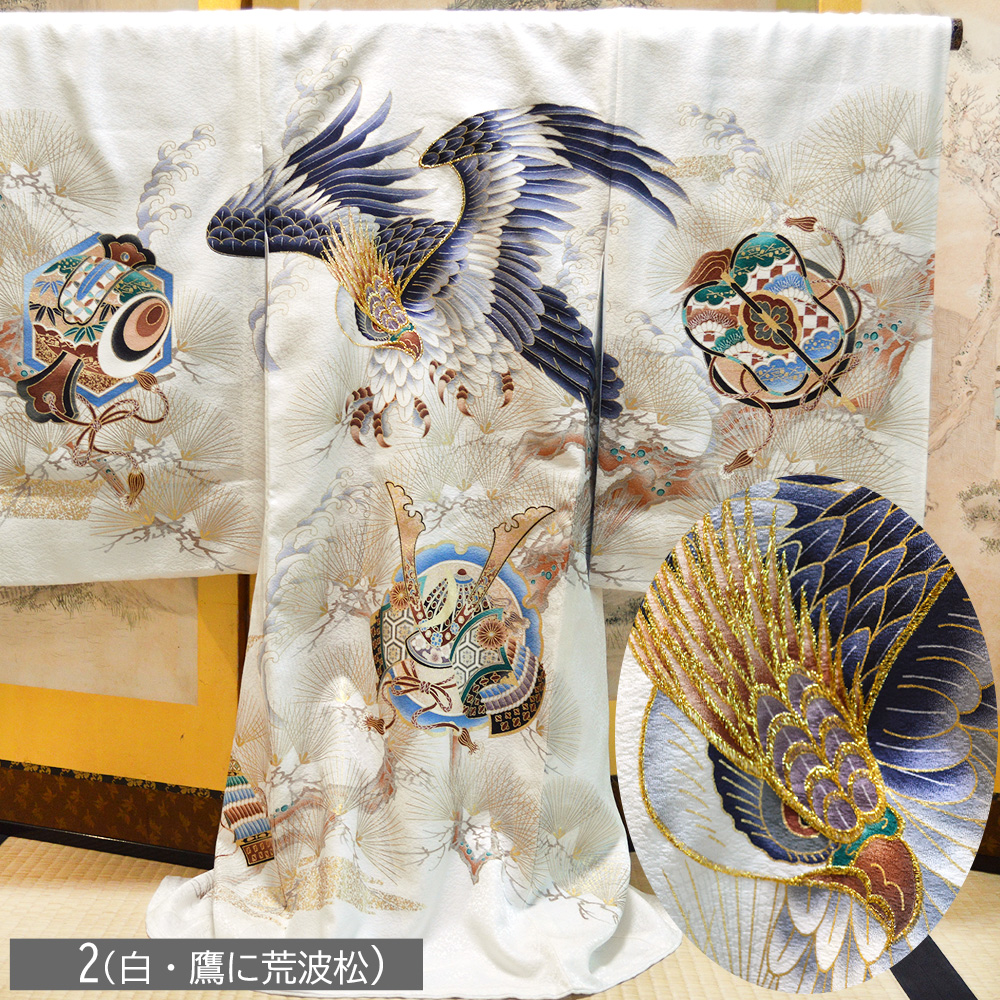 お宮参り 着物 男の子 正絹 産着 長襦袢付 販売 祝着 宮参り : 部坂