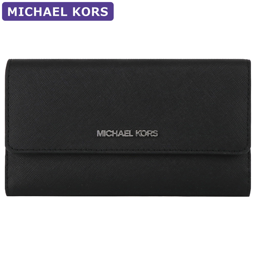 MICHAEL KORS（マイケルコース） 財布 長財布 35S8GTVF7L/35S8STVF7L
