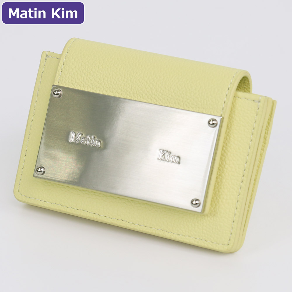 ko-martin-s0001-lime.jpg?size=n