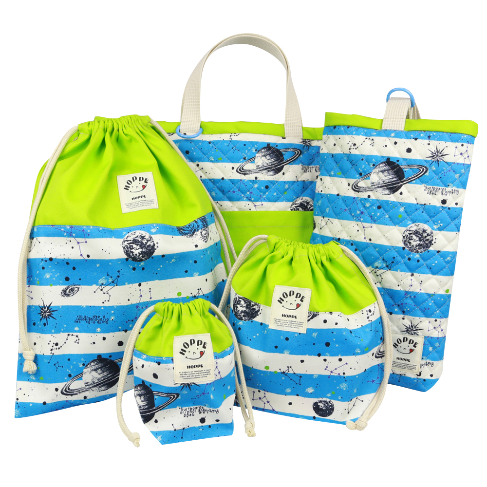 入園入学5点セット オールハンドメイド 安心の日本製 HOPPE ホッペ