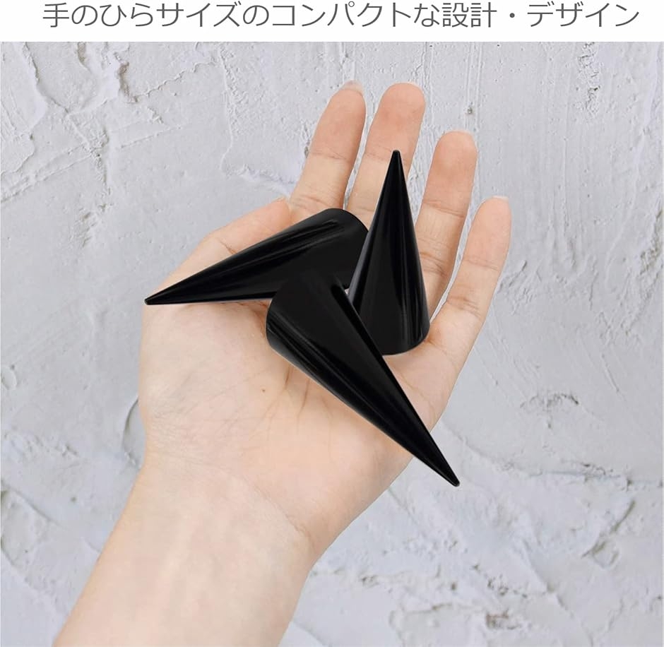 リングスタンド 5個セット 指輪置き リングホルダー アクリル製 円錐