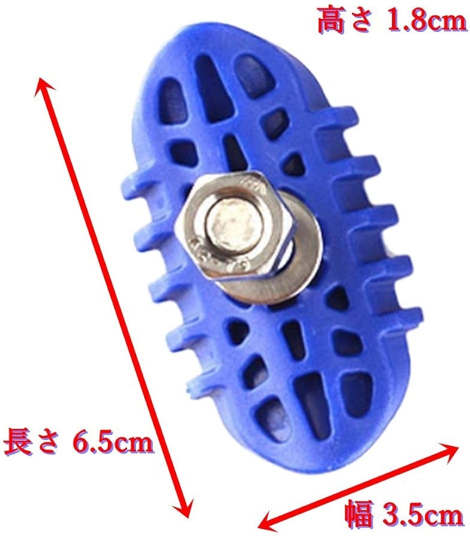 ビードストッパー リムロック オフロード パンク防止 パンク修理