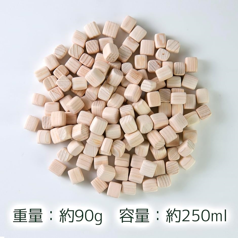 国産ヒノキ キューブ状ブロック ひのきチップ ポプリ 90g サシェ用袋