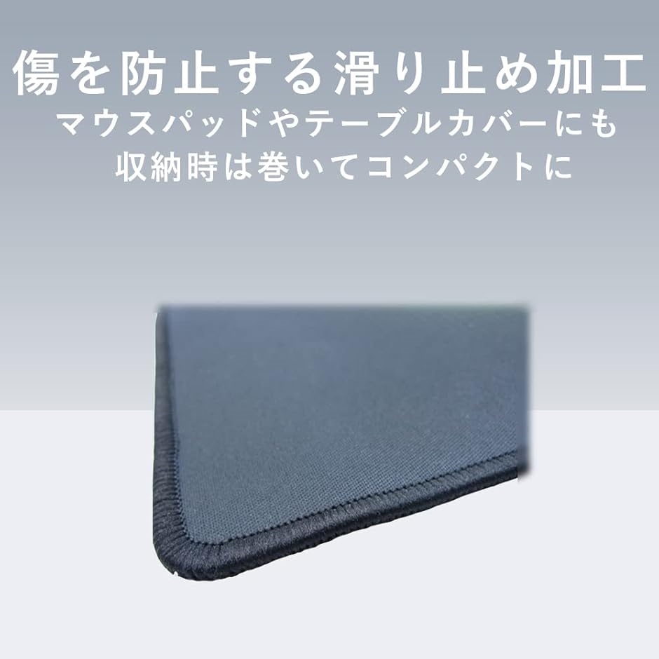 プレイマット マジックマット ラバーマット カードゲーム トランプ