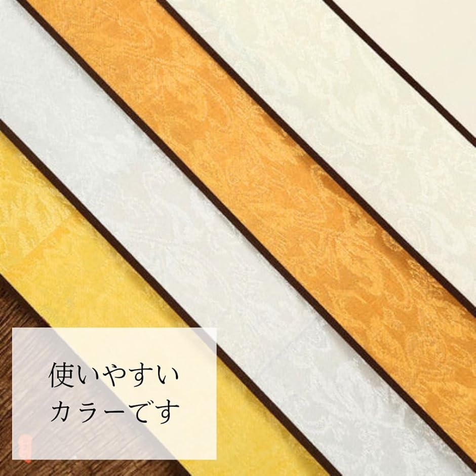 Uccellino 掛け軸 無地 ロング 185cm 白紙 セット 半紙 書道 巻物 習字