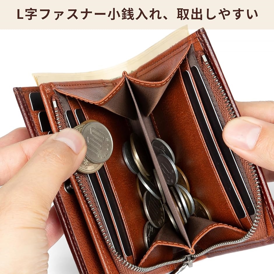 財布 メンズ 本革 二つ折り セパレート型小銭入れ コンパクト サイフ