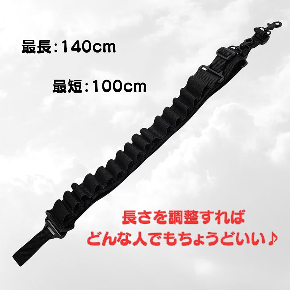 ペンライトホルダー ペンライトケース 肩掛け 15個収納 (ブラック