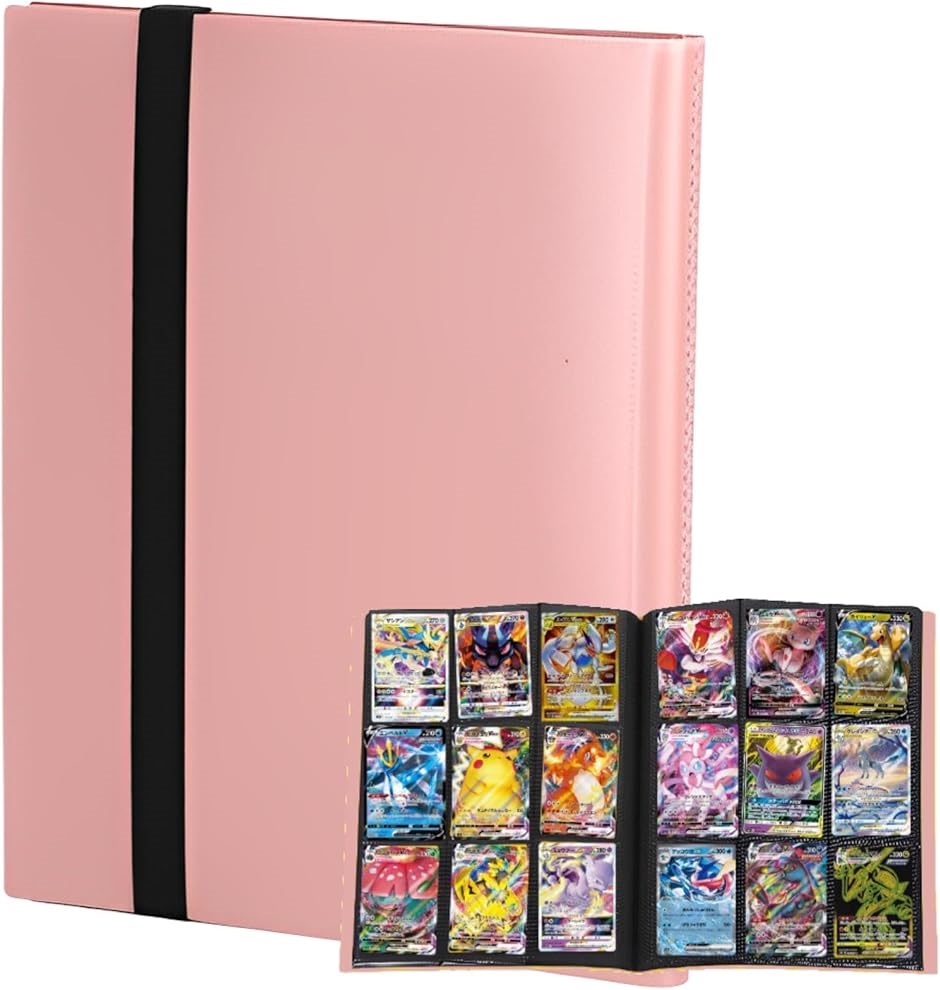 カードファイル カードバインダー トレカファイル カード収納 かわいい