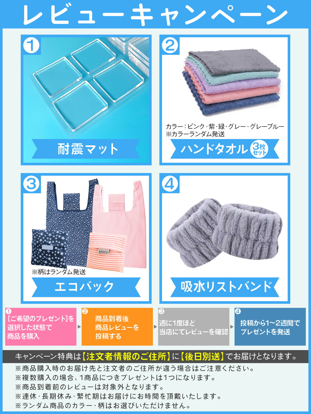 互換品】トヨタ 用 タウンエース ライトエース リア テールランプ