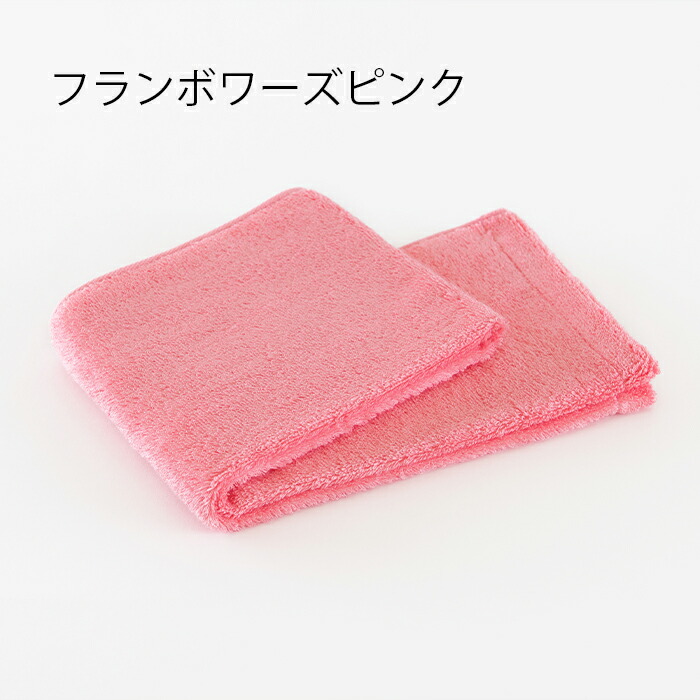 Hotman（ホットマン） ヘアタオル 1秒タオル ヘアタオル 37×102cm ふ