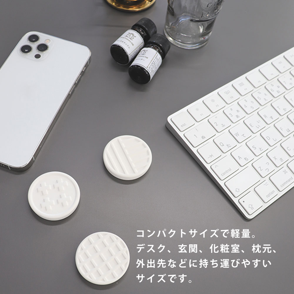 アロマストーン缶入り2個セット COMBINATION/ストーン アロマ