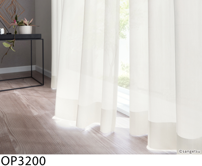 サンゲツ（SANGETSU） オーダーカーテン AC2045-2046 仕上り巾151