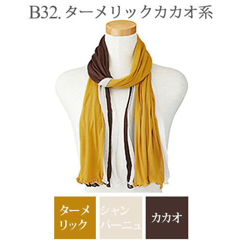 2026年 新色 3色レイヤードストール 秋冬 春夏 ストール 天使の綿