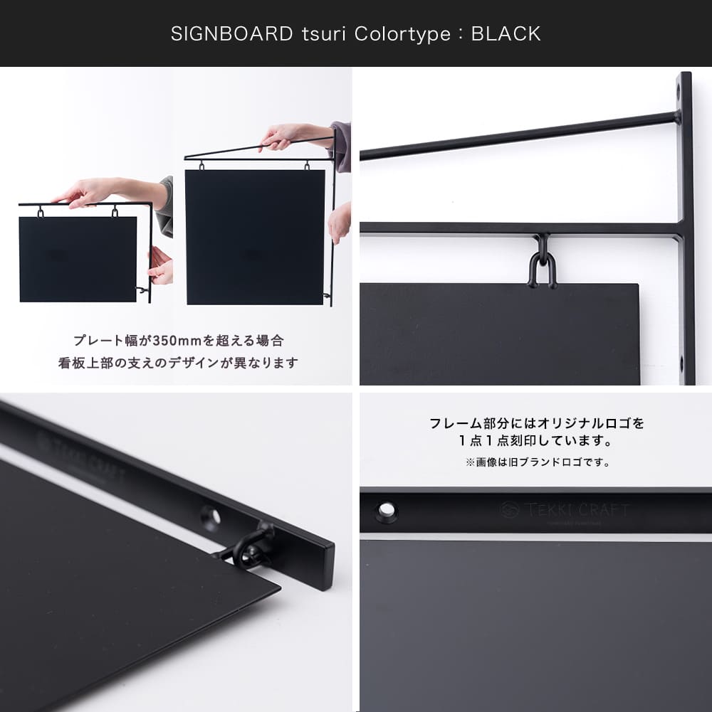 4/6正午までの出品です】吊り下げ式 行き先板 4/6正午までの出品です