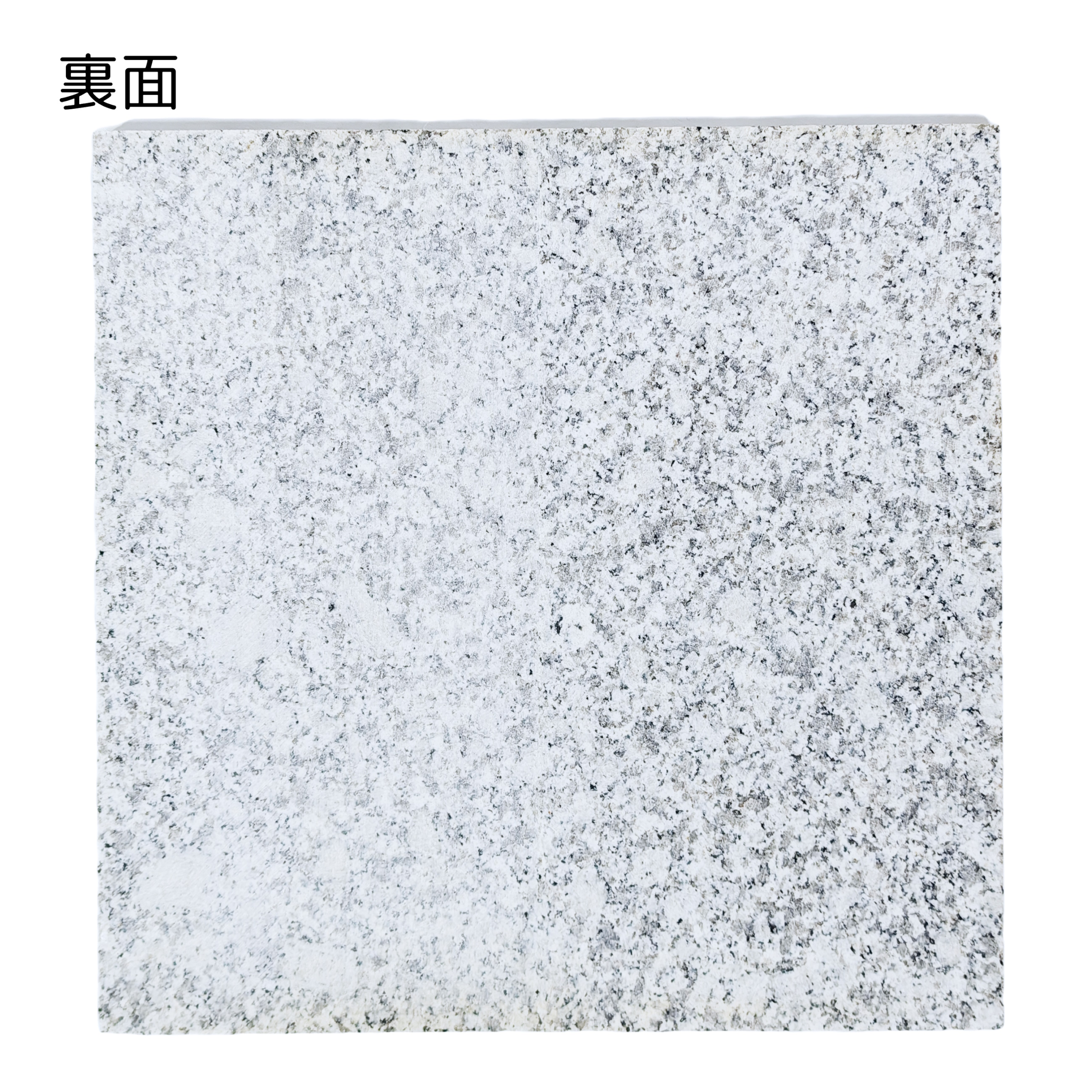 建築用壁材 白御影石 ペット用冷感マット オーディオボード パンこね台