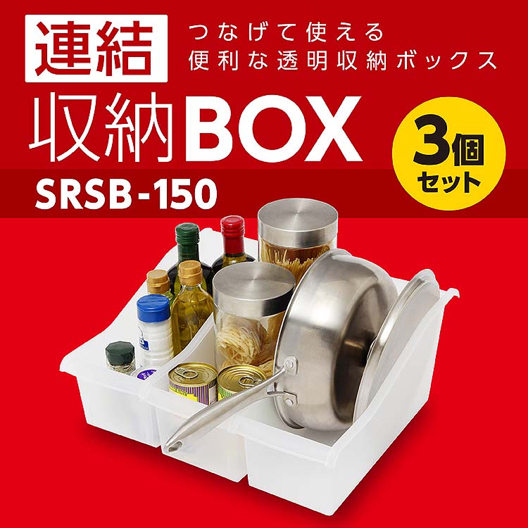 IRIS OHYAMA（アイリスオーヤマ） ファイルスタンド ファイルケース