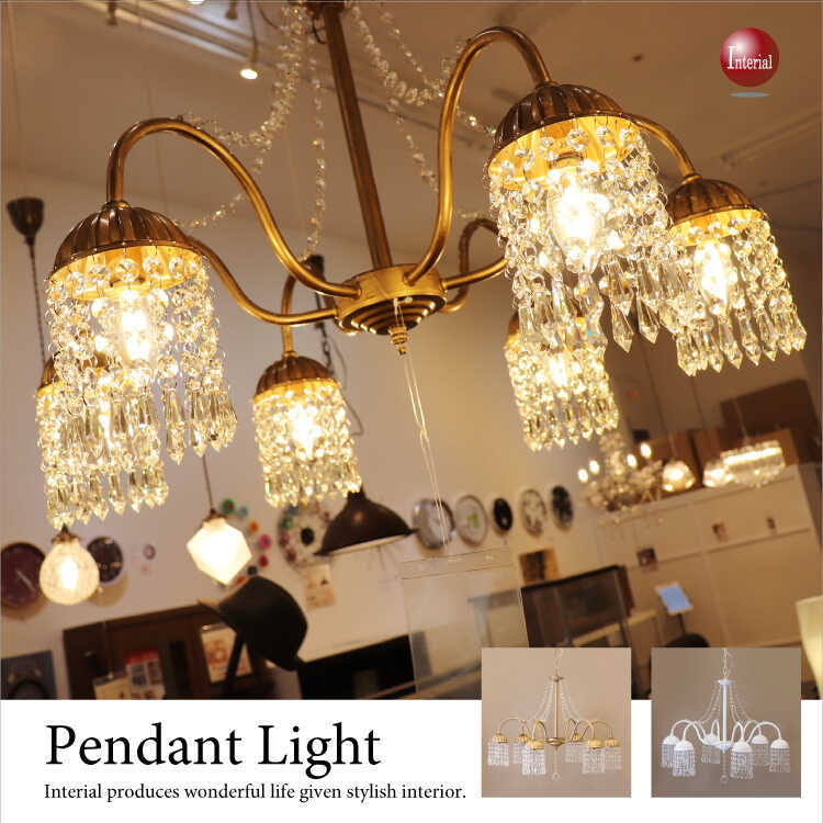 シャンデリア ペンダントライト 大きい 8畳 6畳 直径70cm クリスタル