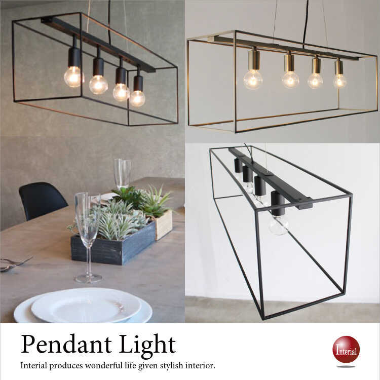 ペンダントライト おしゃれ ダイニング 四角 モダン アート シンプル