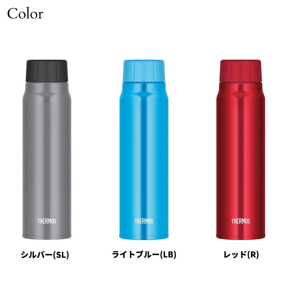THERMOS（サーモス） 水筒 マグ 0.53L 炭酸ボトル FJK-500 保冷専用