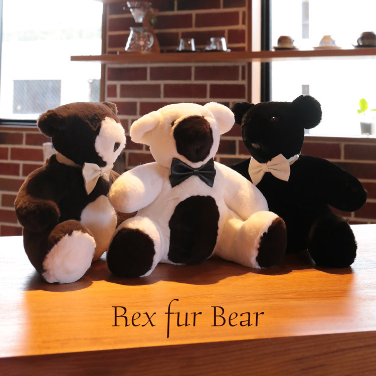 sankyo shokai（三京商会） ぬいぐるみ くま レッキスファー (小