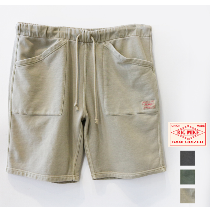 BIG MIKE（ビッグマイク） ピグメントスウェット ベイカー ショーツ