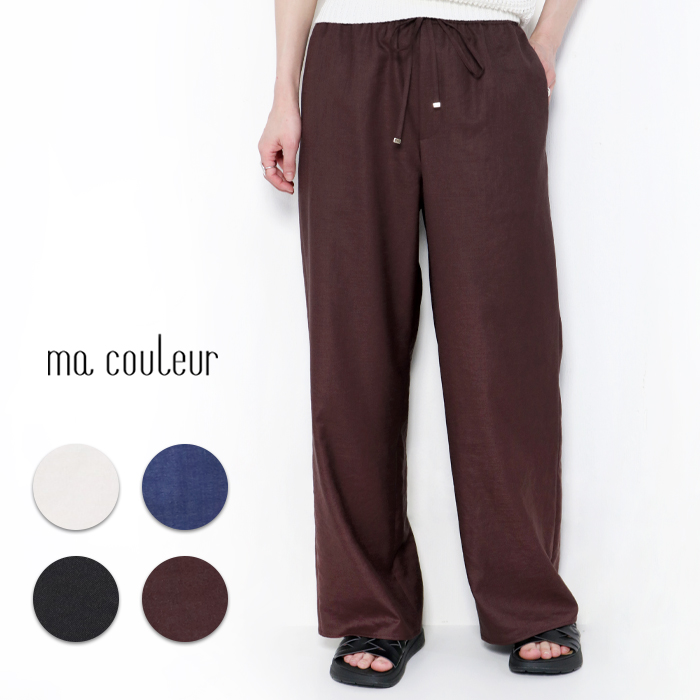 DONEEYU（ドニーユ） ma couleur マ クルール ワイドパンツ J-4402