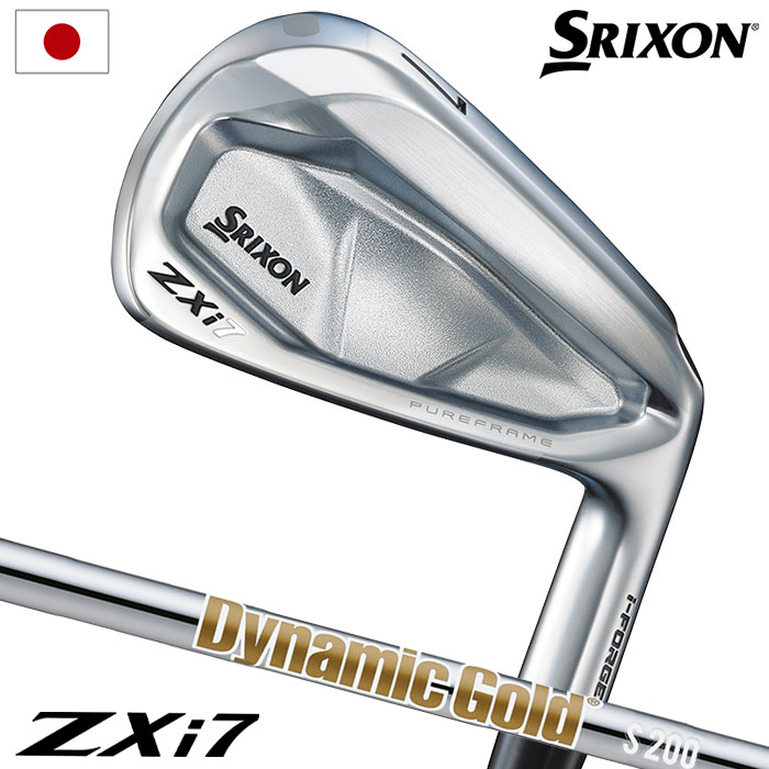 SRIXON スリクソン ZXi7 アイアン 6本セット(5I-9I,PW) 右用
