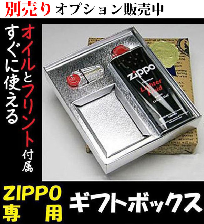 EBONY ZIPPO ジッポライター 24756エボニー 漆黒のブラック 人気