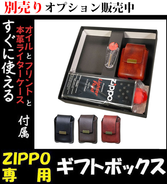 EBONY ZIPPO ジッポライター 24756エボニー 漆黒のブラック 人気