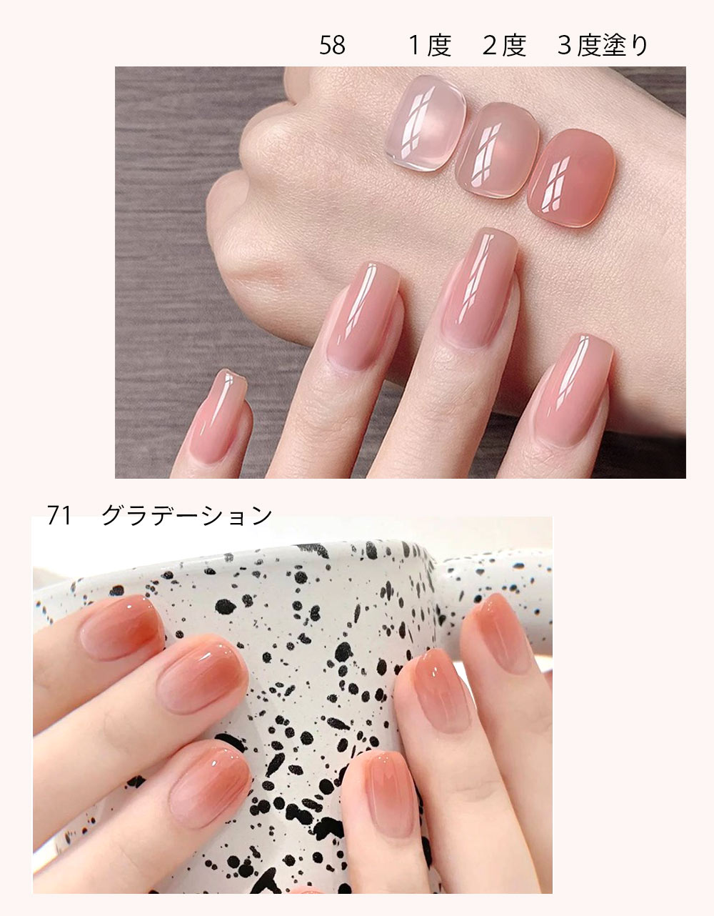 安心の日本製 カラージェル オフィスカラー LEDUV対応ジェル ジェル